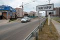 В Чигирях в понедельник, 13 июля, закроют для проезда улицу Центральную