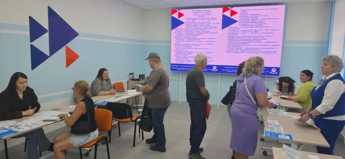 Итоги ярмарки вакансий рабочих мест для безработных и ищущих работу граждан в Свободном Итоги ярмарки вакансий рабочих мест для безработных и ищущих работу граждан в Свободном