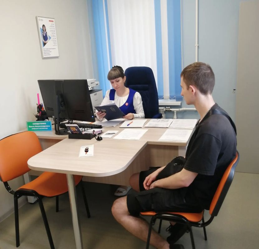 В Кадровом центре «Работа России» Бурейского округа проходят мини-ярмарки вакансий для выпускников колледжей и вузов