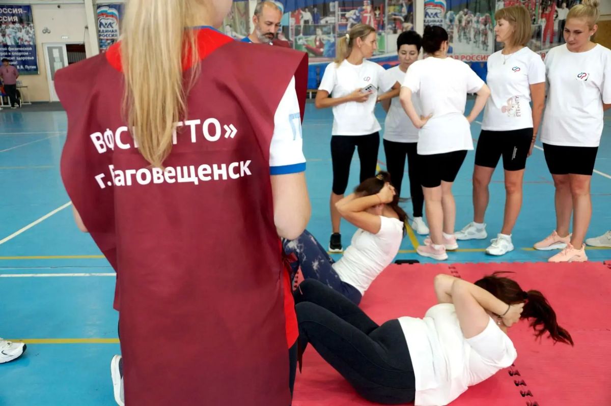 Праздник по-спортивному!. Четвертую годовщину со дня образования Социального фонда России сотрудники нашего амурского Отделения отметили Корпоративным фестивалем ГТО Праздник по-спортивному!. Четвертую годовщину со дня образования Социального фонда России сотрудники нашего амурского Отделения отметили Корпоративным фестивалем ГТО
