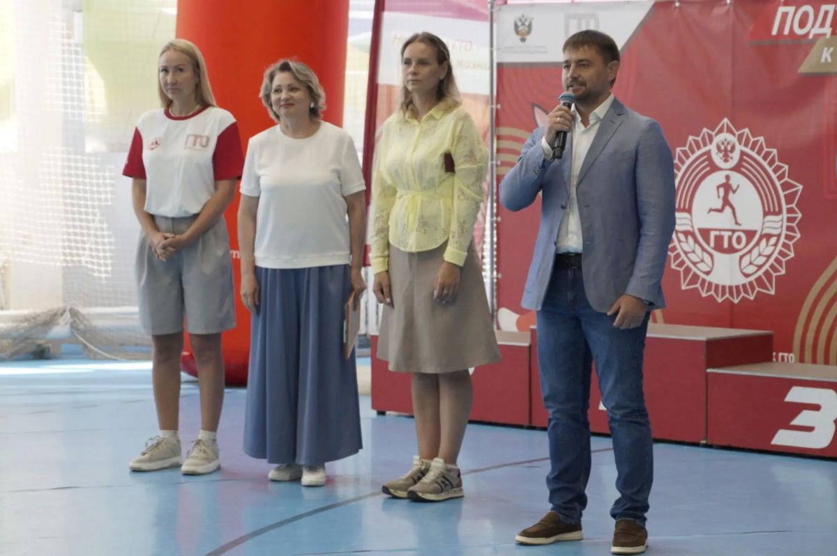 Праздник по-спортивному! Корпоративным фестивалем ГТО отметили четвертую годовщину со дня образования Социального фонда сотрудники его амурского отделения Праздник по-спортивному! Корпоративным фестивалем ГТО отметили четвертую годовщину со дня образования Социального фонда сотрудники его амурского отделения