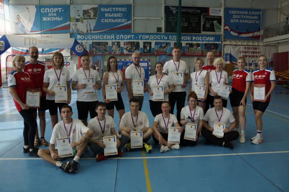 Праздник по-спортивному! Корпоративным фестивалем ГТО отметили четвертую годовщину со дня образования Социального фонда сотрудники его амурского отделения Праздник по-спортивному! Корпоративным фестивалем ГТО отметили четвертую годовщину со дня образования Социального фонда сотрудники его амурского отделения