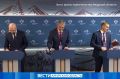 Опубликована архитектура деловой программы ВЭФ-2026