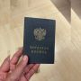 «Из десяти стажеров восемь исчезают»: амурские работодатели не понимают, почему молодежь не держится за рабочее место