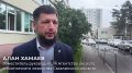 Подальше от человека: на Сахалине медвежат, просивших у людей еду, вернули в дикую природу
