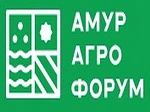 Продолжается подготовка к проведению «Амурагрофорума-2026»
