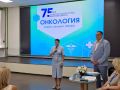� ������������� ���������� ��������� �����������, ����������� 75-����� �������������� ������ ���������