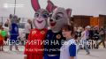 ����� ������, ������� ���������� � ���������: ��������� ������ �������� �������� � �������������
