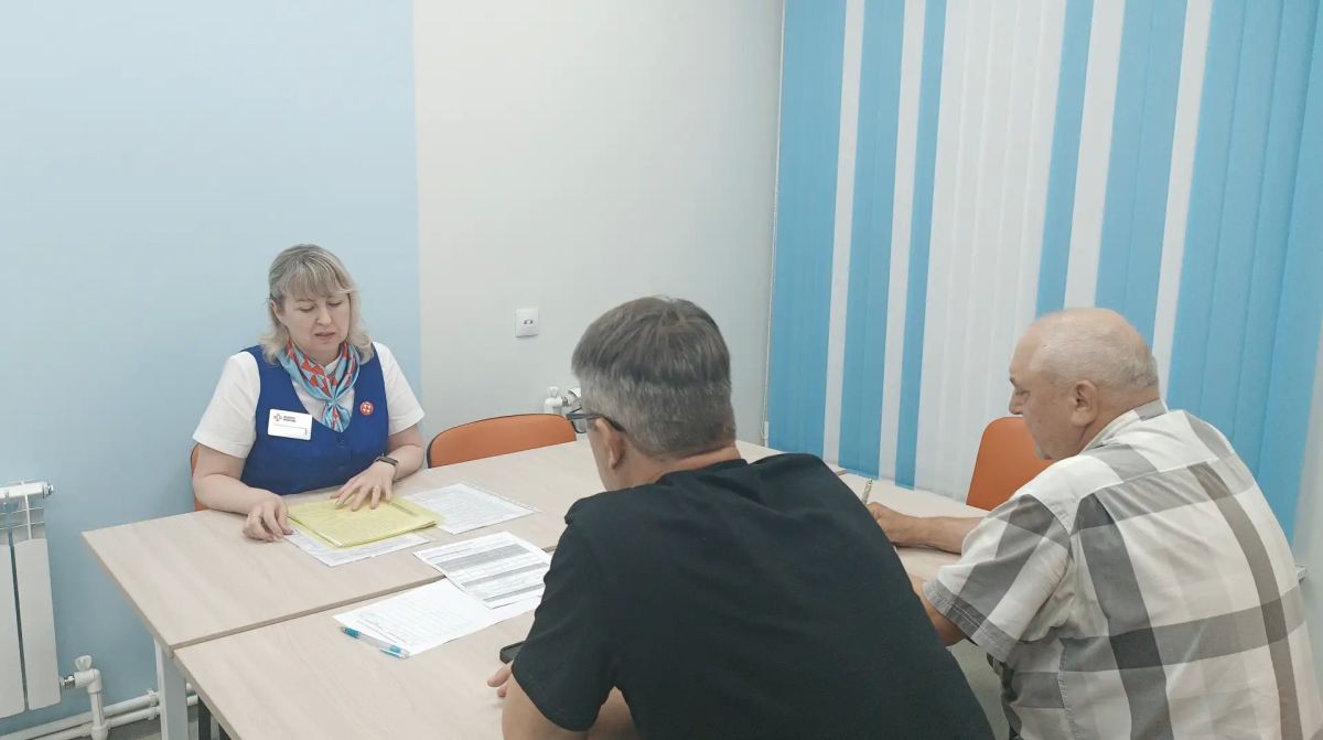 В Кадровом центре «Работа России» в Тынде прошла практическая сессия для работодателей В Кадровом центре «Работа России» в Тынде прошла практическая сессия для работодателей