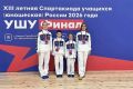 В Казани с 13 по 17 июля прошел финал летней юношеской Спартакиады России