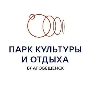Жители выбрали логотип обновленного городского парка