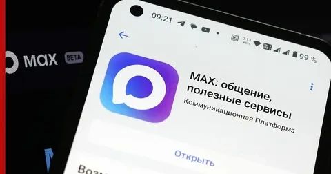 Верховный суд РФ о ЖКХ: что нужно знать о домовых чатах и не только