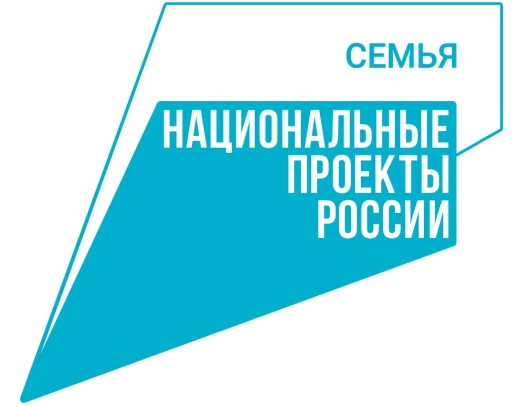 Новый Дом для старшего поколения: в Благовещенске строят современный социальный объект