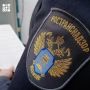 Чтобы проверка Ространснадзора не стала для вас неожиданностью, рассказываем, из-за чего инспекторы чаще всего приходили к амурскому бизнесу в первом полугодии 2026 года