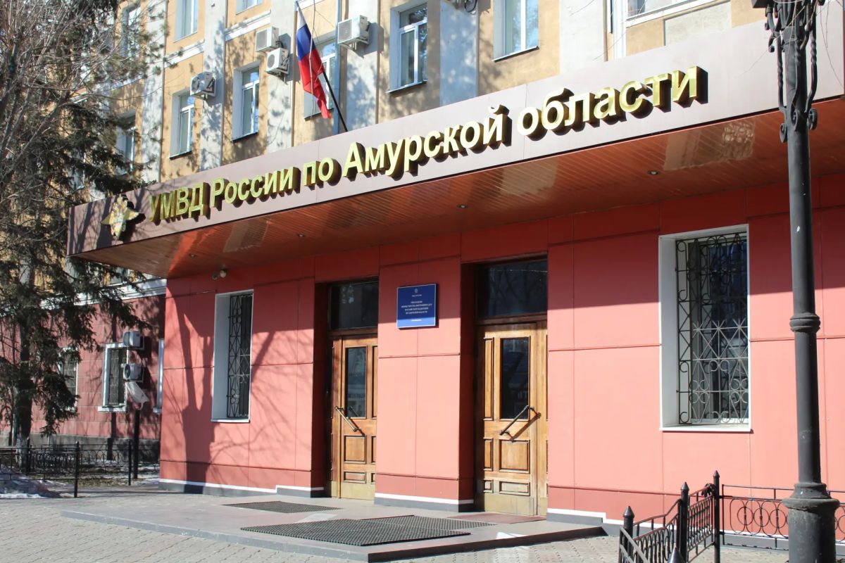 Информационный центр УМВД информирует об изменении порядка предоставления госуслуг — по проставлению апостиля и выдаче справок о судимости