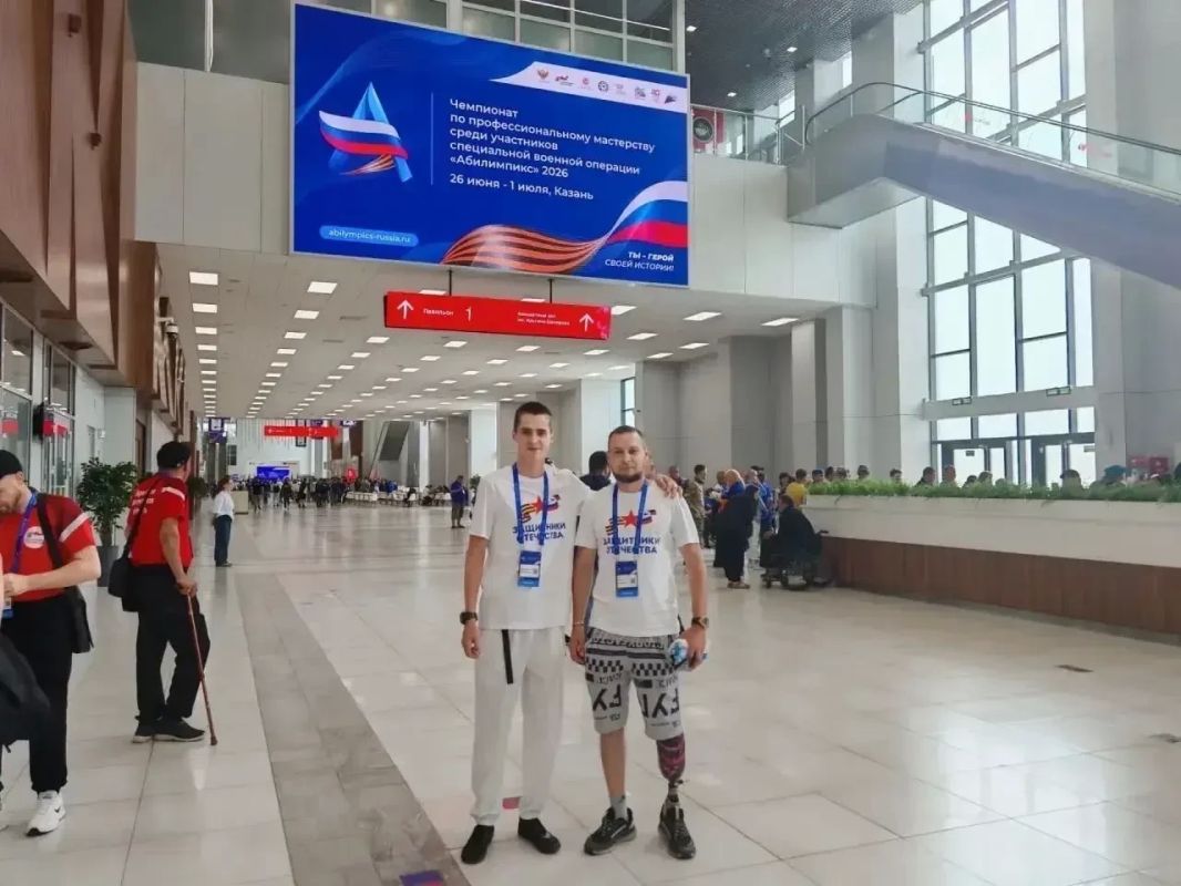 Абилимпикс – 2026: ЧЕСТЬ, МАСТЕРСТВО, СТРЕМЛЕНИЕ К ПОБЕДЕ! Абилимпикс – 2026: ЧЕСТЬ, МАСТЕРСТВО, СТРЕМЛЕНИЕ К ПОБЕДЕ!
