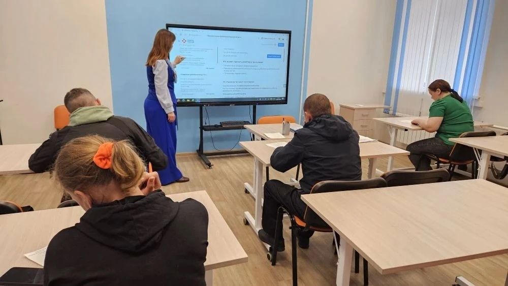 Бесплатное обучение и помощь в трудоустройстве