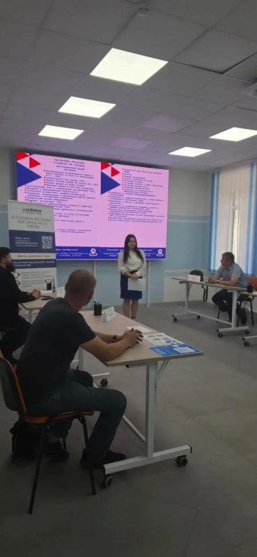 Ярмарка вакансий «Для трудовых успехов возраст не помеха» в Свободном Ярмарка вакансий «Для трудовых успехов возраст не помеха» в Свободном