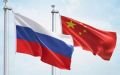 Безвизовый режим для граждан Китая продлён до конца 2027 года