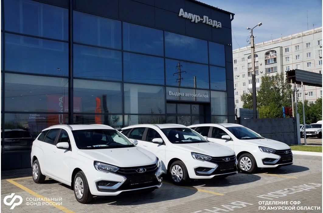 Пострадавшими на производстве амурчанам впервые выдали автомобили на «автомате» Пострадавшими на производстве амурчанам впервые выдали автомобили на «автомате»