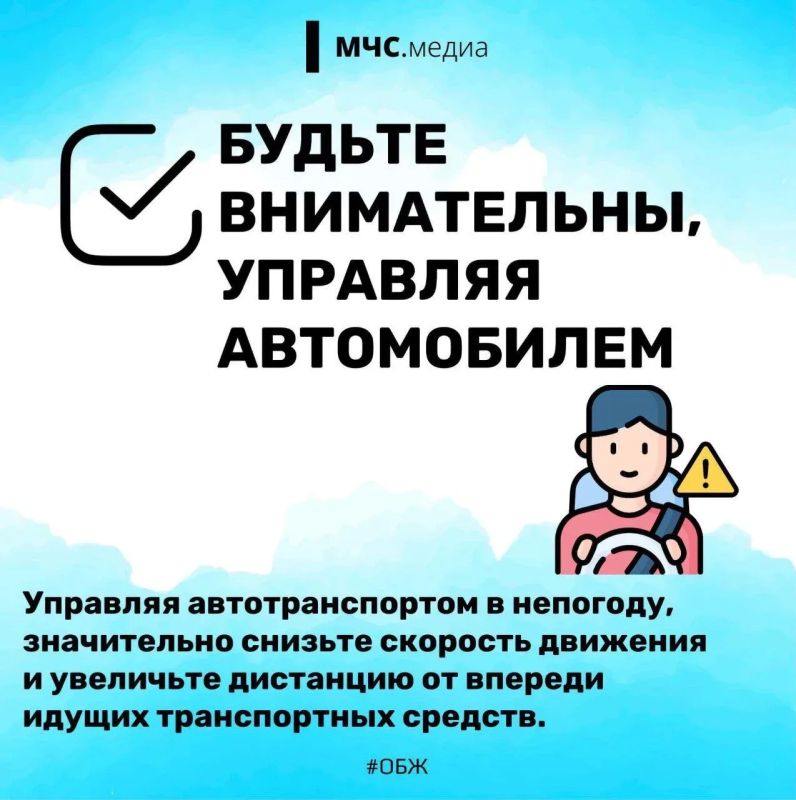 По информации Амурского ЦГМС, с 23 по 26 июля на территории Амурской области ожидается неустойчивый характер погоды с дождями различной интенсивности и грозами По информации Амурского ЦГМС, с 23 по 26 июля на территории Амурской области ожидается неустойчивый характер погоды с дождями различной интенсивности и грозами