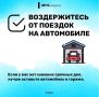 По информации Амурского ЦГМС, с 23 по 26 июля на территории Амурской области ожидается неустойчивый характер погоды с дождями различной интенсивности и грозами