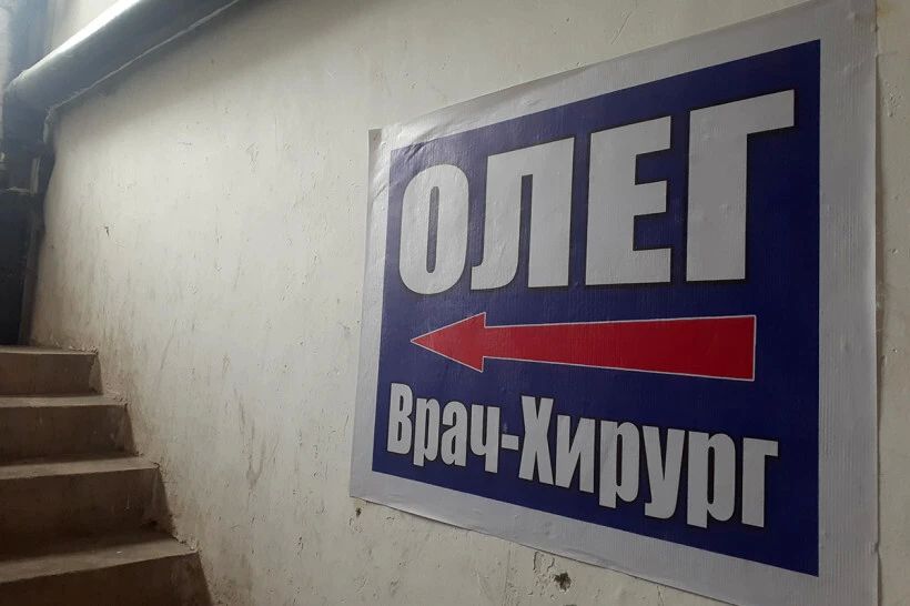 Миллион для Удаляньчи: сколько тратят русские туристы на лечение на известном китайском курорте Миллион для Удаляньчи: сколько тратят русские туристы на лечение на известном китайском курорте