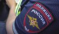 Житель Зеи отказался представляться полицейским и получил 10 суток ареста