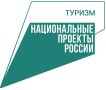 Амурская область — регион, где запуск ракеты, прогулка с видом на Китай и поиски древних ископаемых умещаются в одну поездку
