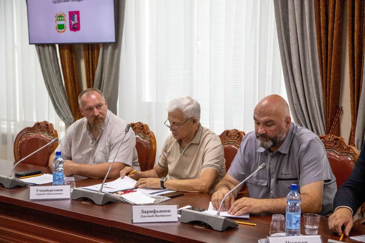 Делегация Правительства Москвы знакомится с опытом Приамурья по сохранению исторической памяти и патриотическому воспитанию молодежи Делегация Правительства Москвы знакомится с опытом Приамурья по сохранению исторической памяти и патриотическому воспитанию молодежи