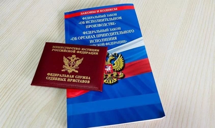 В Приамурье алиментщик погасил долг в 500 000 рублей, чтобы его выпустили за границу