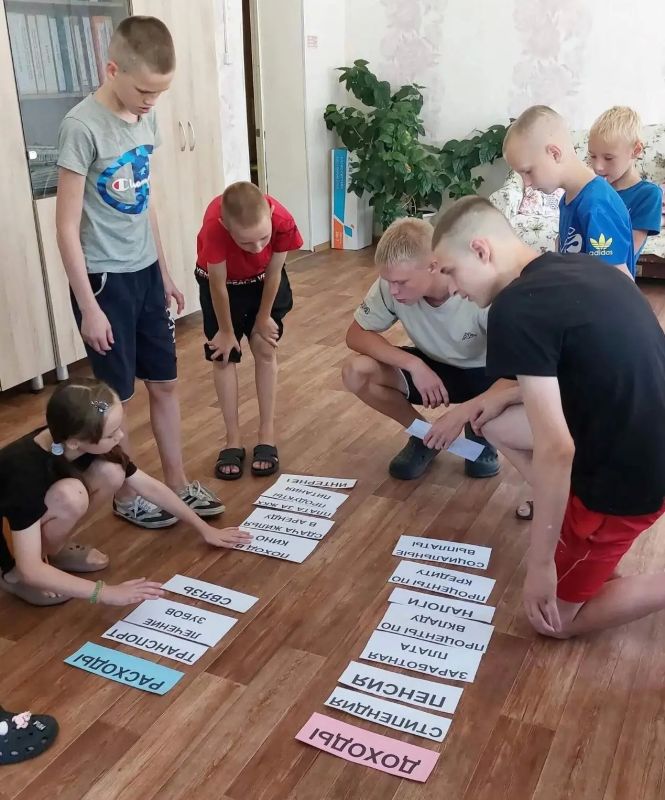 Воспитанники центра «Доверие» учатся управлять своими финансами Воспитанники центра «Доверие» учатся управлять своими финансами