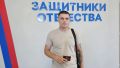Ветеран СВО из Белогорска строит карьеру с железно-дорожной сфере