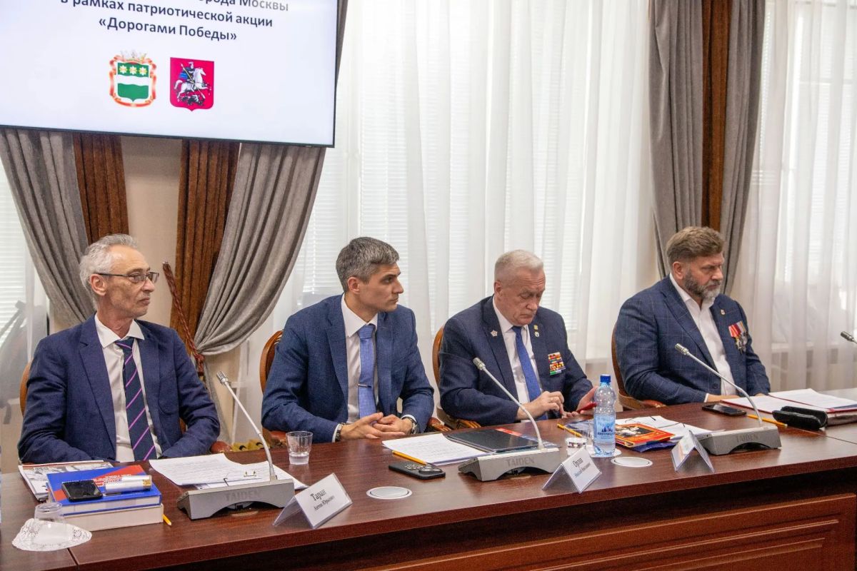 Делегация Правительства Москвы знакомится с опытом Приамурья по сохранению исторической памяти и патриотическому воспитанию молодежи Делегация Правительства Москвы знакомится с опытом Приамурья по сохранению исторической памяти и патриотическому воспитанию молодежи