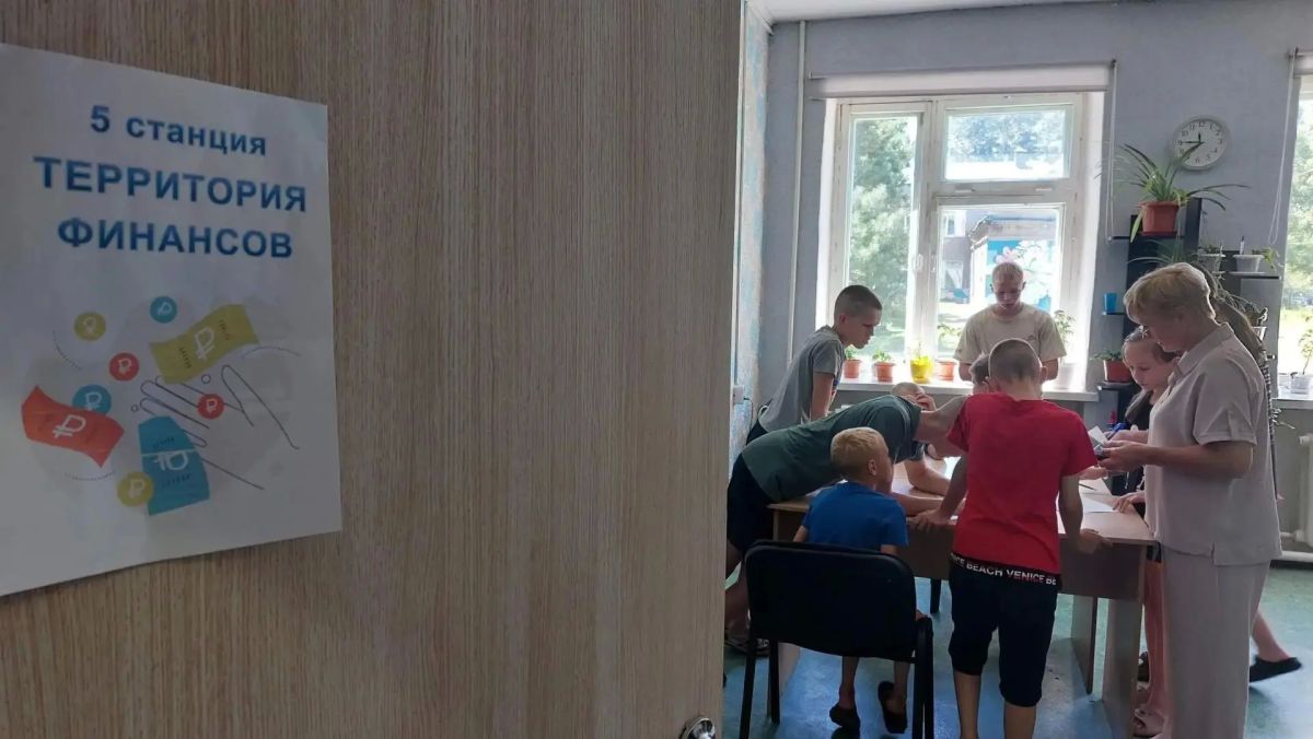 Воспитанники центра «Доверие» учатся управлять своими финансами Воспитанники центра «Доверие» учатся управлять своими финансами