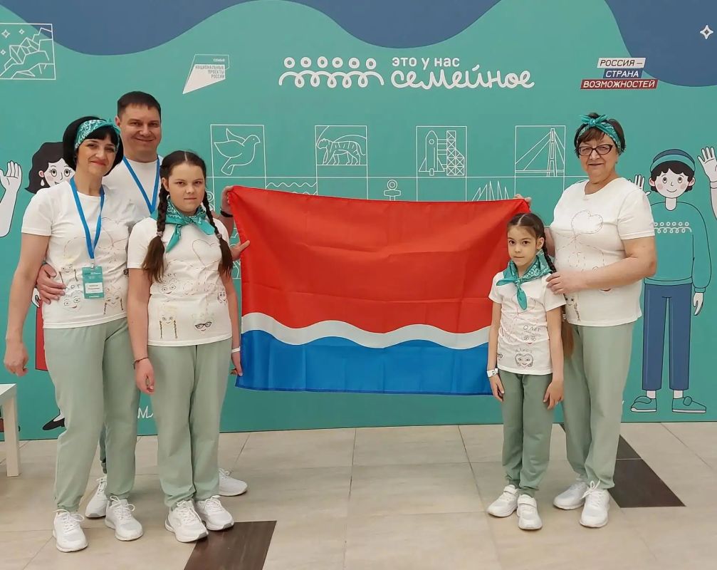 Благовещенская семья вошла в число финалистов масштабного конкурса «Это у нас семейное» Благовещенская семья вошла в число финалистов масштабного конкурса «Это у нас семейное»