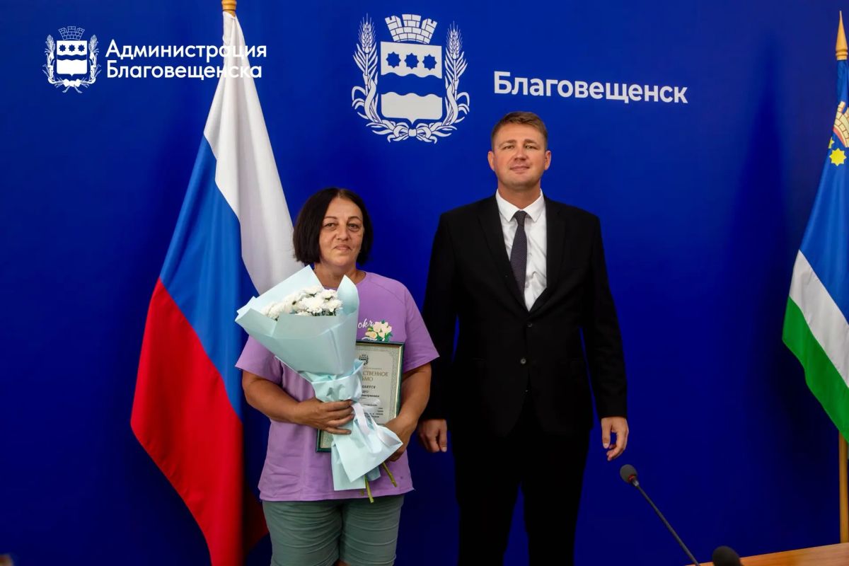 Благовещенск чествует работников торговли Благовещенск чествует работников торговли