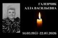 ������� ���� � ��������� �������������� ��������� ����������� �������� � ����������� ��������, ��� ���� �� ����� ������������� ���� ���� ���������� ��������