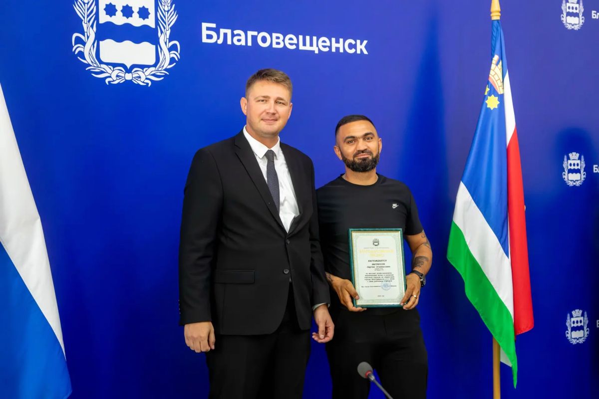Благовещенск чествует работников торговли Благовещенск чествует работников торговли