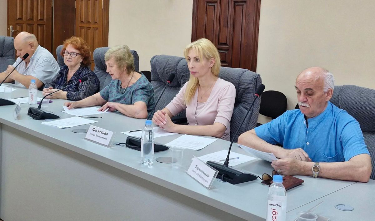 Общественный совет подвел итоги независимой оценки качества медицинской помощи в Амурской области Общественный совет подвел итоги независимой оценки качества медицинской помощи в Амурской области