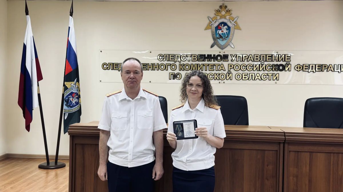 В следственном управлении состоялось торжественное мероприятие, посвященное Дню сотрудника органов следствия Российской Федерации В следственном управлении состоялось торжественное мероприятие, посвященное Дню сотрудника органов следствия Российской Федерации