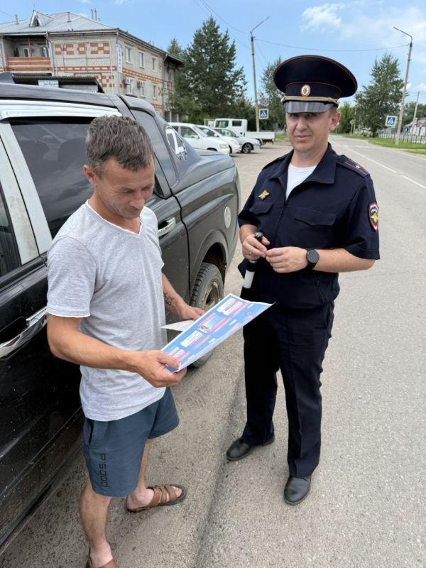 В Константиновском районе и Михайловском округе прошла акция "Осознанное родительство" В Константиновском районе и Михайловском округе прошла акция "Осознанное родительство"