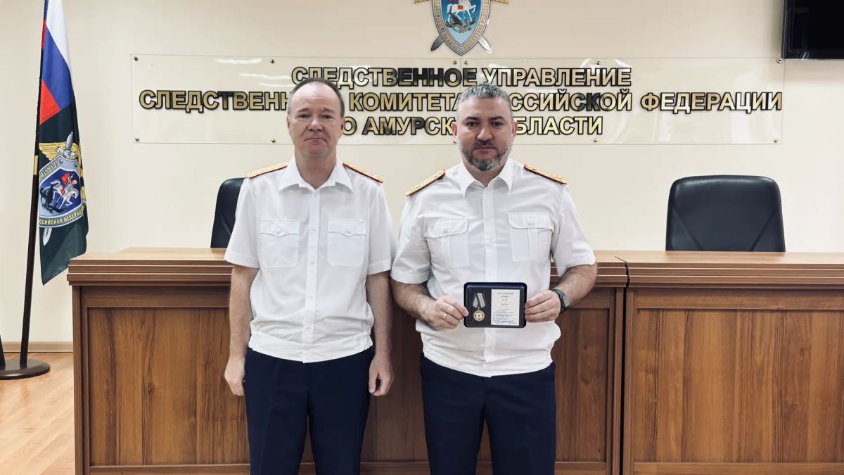 В следственном управлении состоялось торжественное мероприятие, посвященное Дню сотрудника органов следствия Российской Федерации В следственном управлении состоялось торжественное мероприятие, посвященное Дню сотрудника органов следствия Российской Федерации