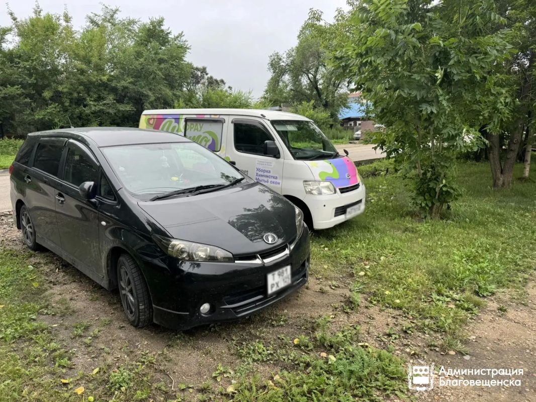 За неправильную парковку за «поллета» благовещенцы получили штрафы почти на 300 тысяч рублей За неправильную парковку за «поллета» благовещенцы получили штрафы почти на 300 тысяч рублей