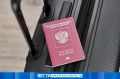 Пассажиропоток через Благовещенск – Хэйхэ вырос вдвое