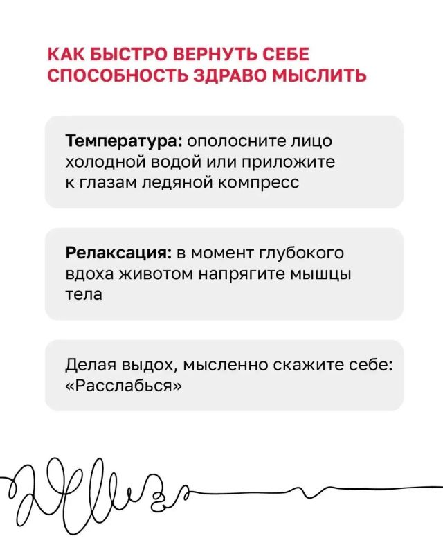 Почему даже осторожные люди становятся жертвами мошенников? Почему даже осторожные люди становятся жертвами мошенников?