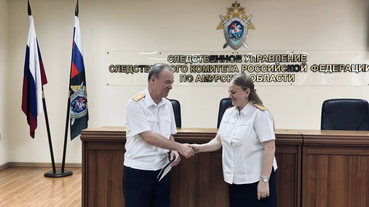 В следственном управлении состоялось торжественное мероприятие, посвященное Дню сотрудника органов следствия Российской Федерации В следственном управлении состоялось торжественное мероприятие, посвященное Дню сотрудника органов следствия Российской Федерации