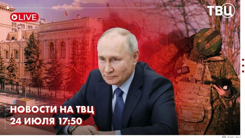 Владимир Путин приехал на Иркутский авиационный завод, где осмотрел цеха по производству техники и уже собранные лайнеры