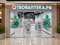 Бонусы и боты: сеть аптек узнала правду