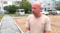 Больше уюта во дворах Приамурья!